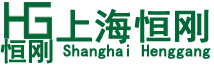 鹽霧試驗(yàn)箱